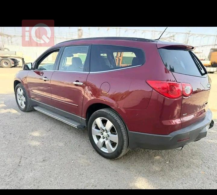 شيفروليه ترافرس